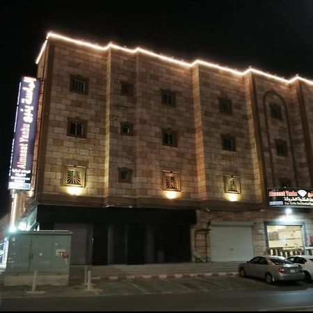 Al Masa Furnished Units Yanbu 2 Aparthotel Exterior photo