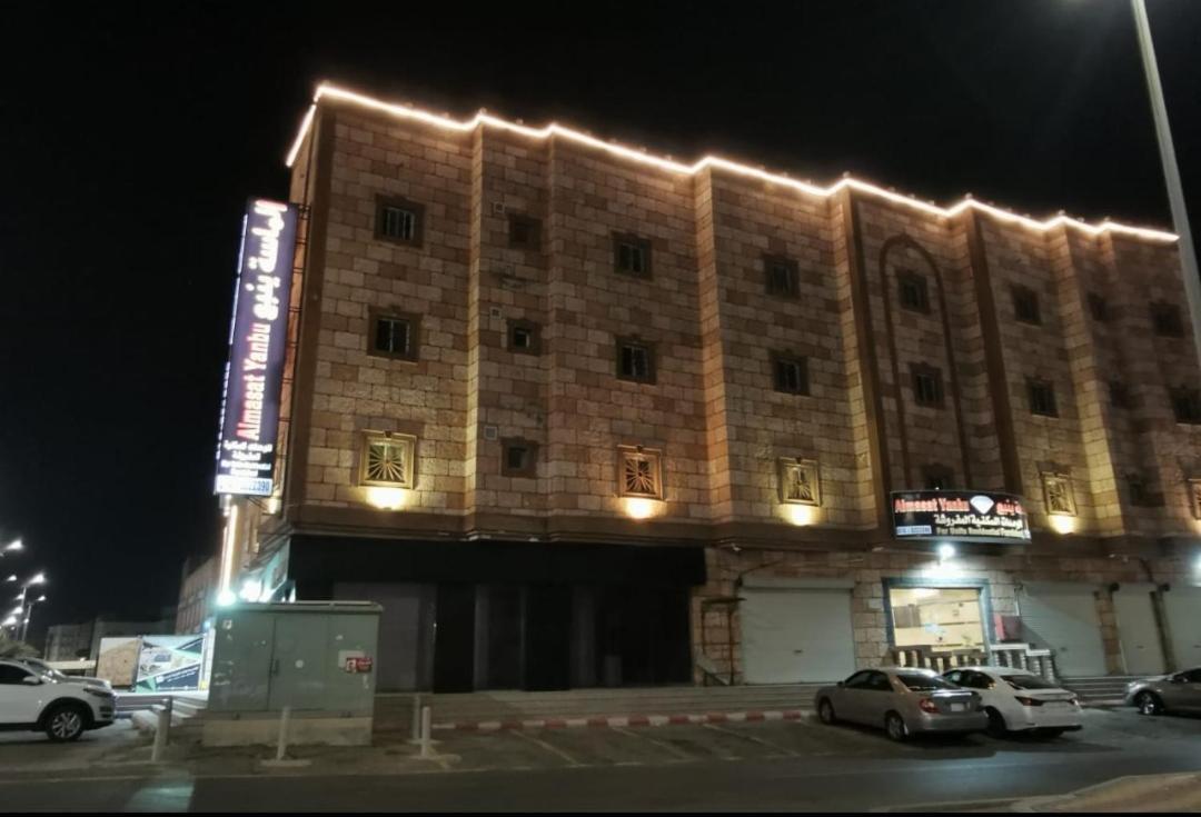 Al Masa Furnished Units Yanbu 2 Aparthotel Exterior photo